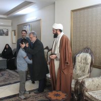 مناسبتها
